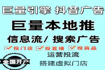 SEM外包助力企业提升品牌知名度案例